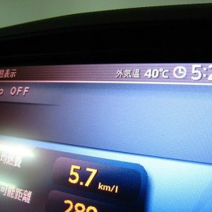 NissanV6