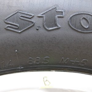 DP Tire Gel