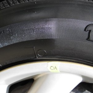 DP Tire Gel