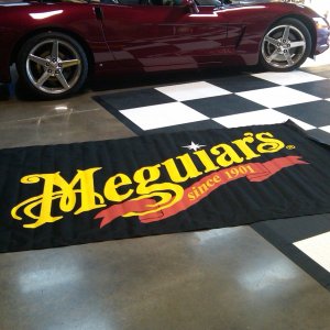 MegBanner