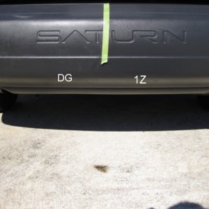 205-DG-1Z