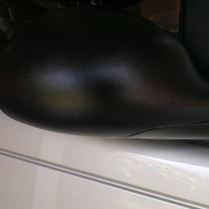 side-mirror-far