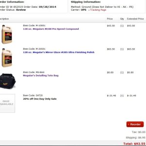 recent_order_1
