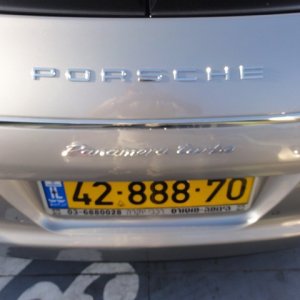 DSC01257-wr