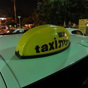 vip taxi, tel aviv, israel, daniel, mercedes