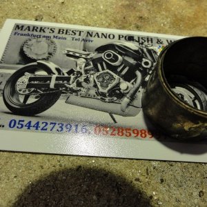DSC00882-wr1