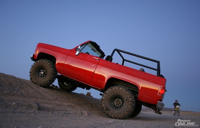 1975 Jimmy Mike Phillips California Style