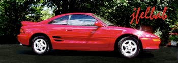 1991 MR2 - 1