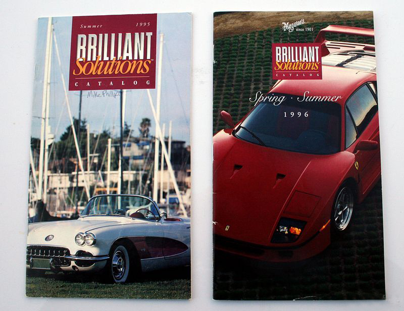 1995 Meguiar's Catalog