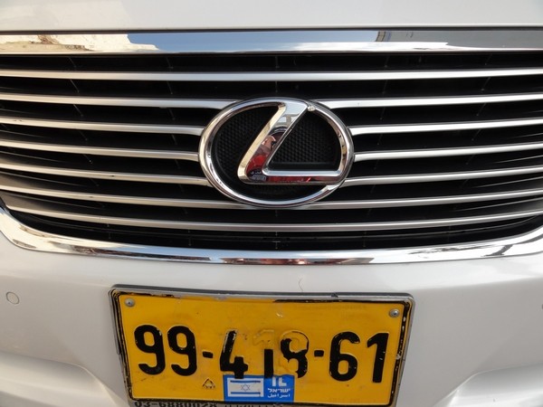 afterlexus76876