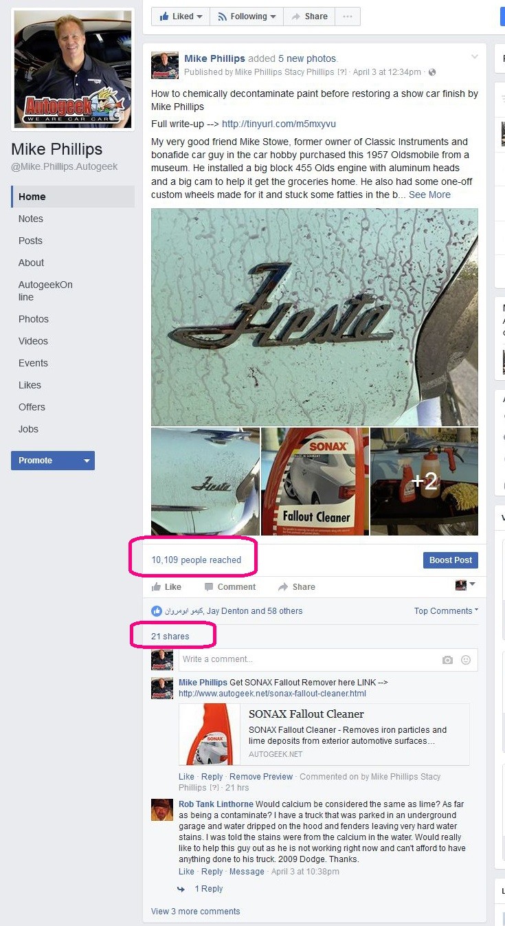 AMAZING_REACH