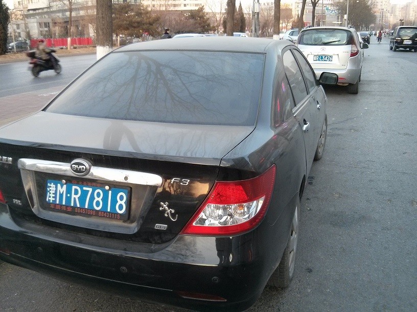 Beijing Car