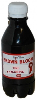 BrownBloom