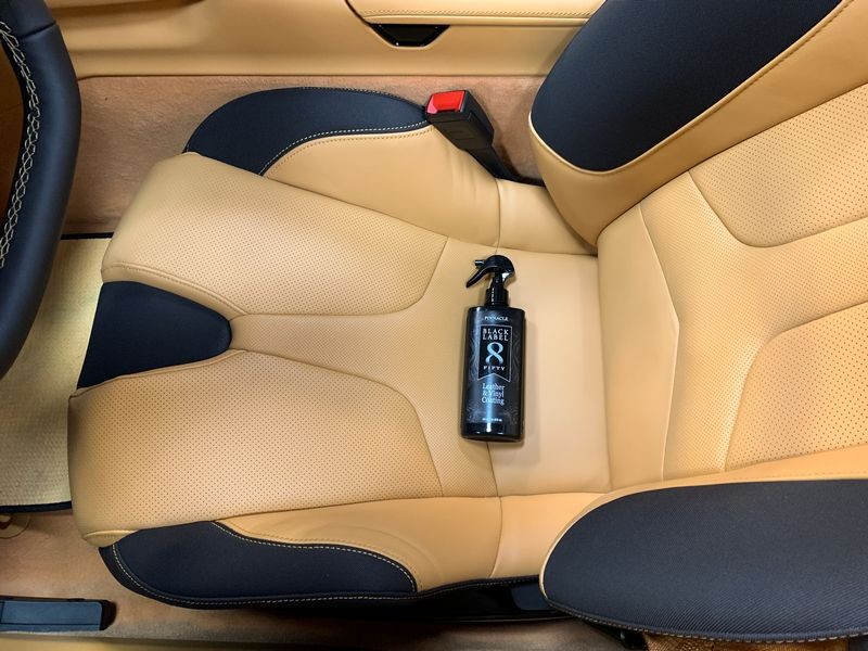 C8 2020 Corvette Detail by Mike Phillips
