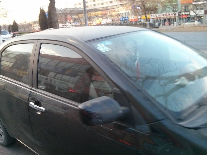 Car2 in Beijing