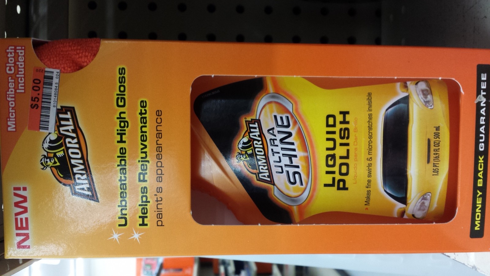 cheap finds 3/9/14