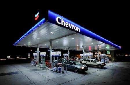 Chevron02152012
