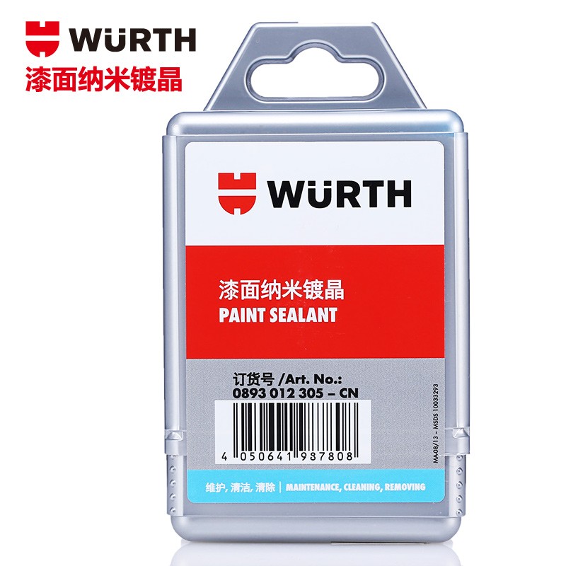 CoatingWurthSealant
