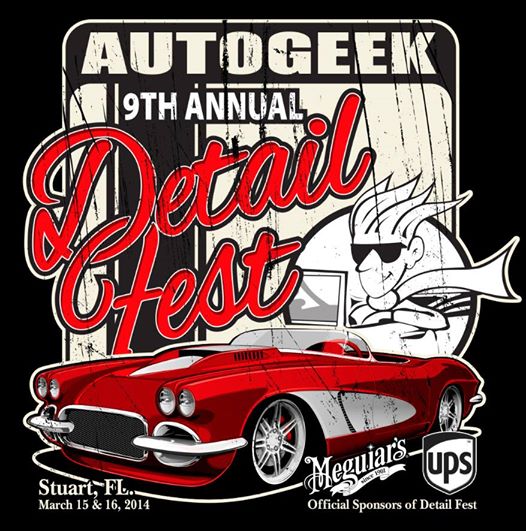 DF-2014-logo