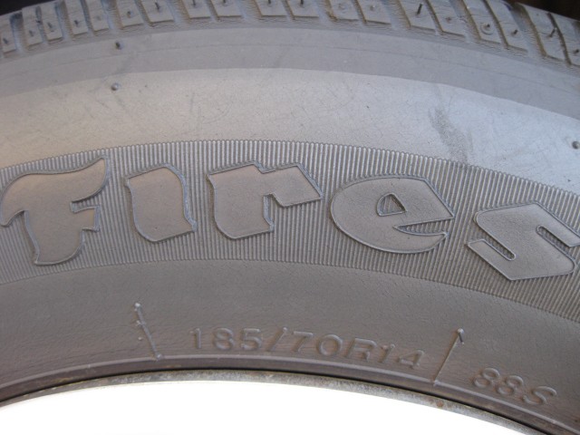 DP Tire Gel