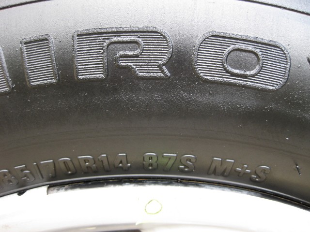 DP Tire Gel