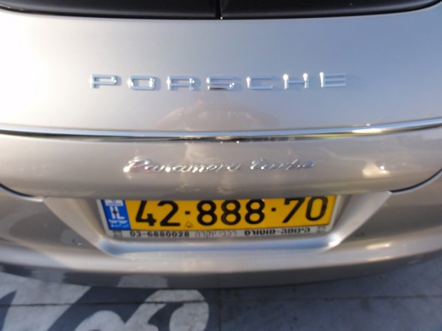 DSC01257-wr