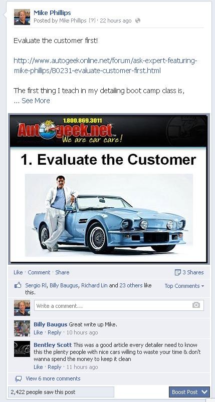 Evaluate the customer first!
