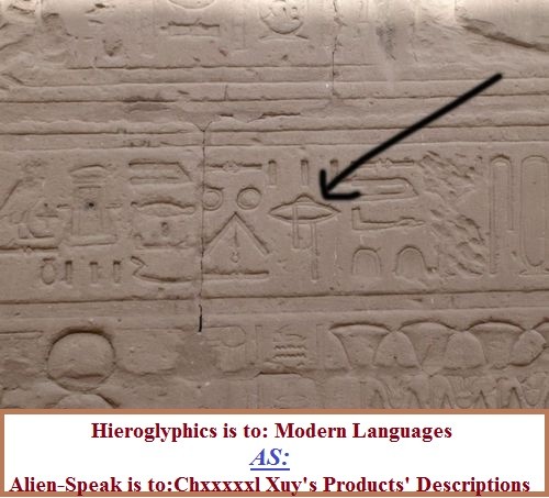 hieroglyphics