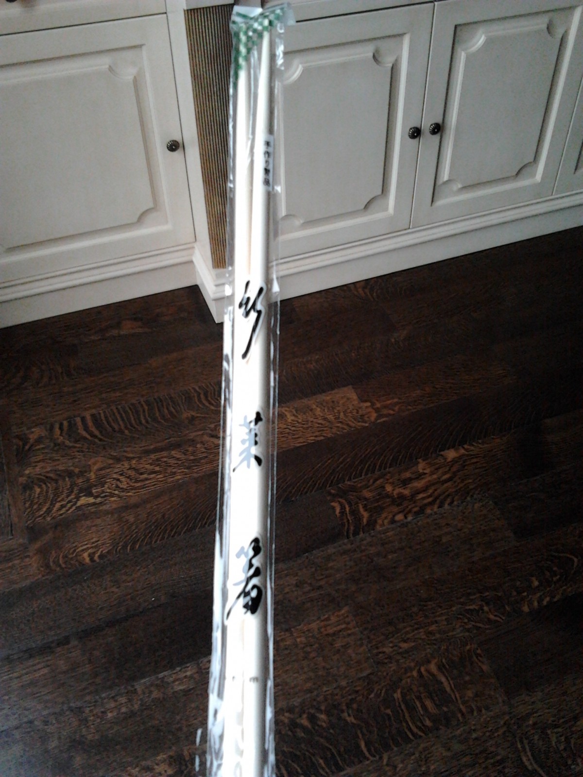 home made wheel wand