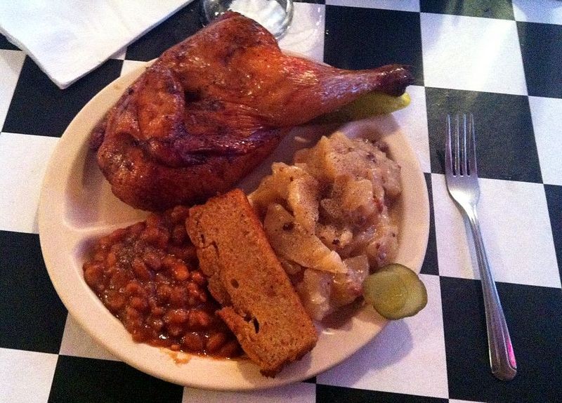 Hornville Tavern Smoked Chicken