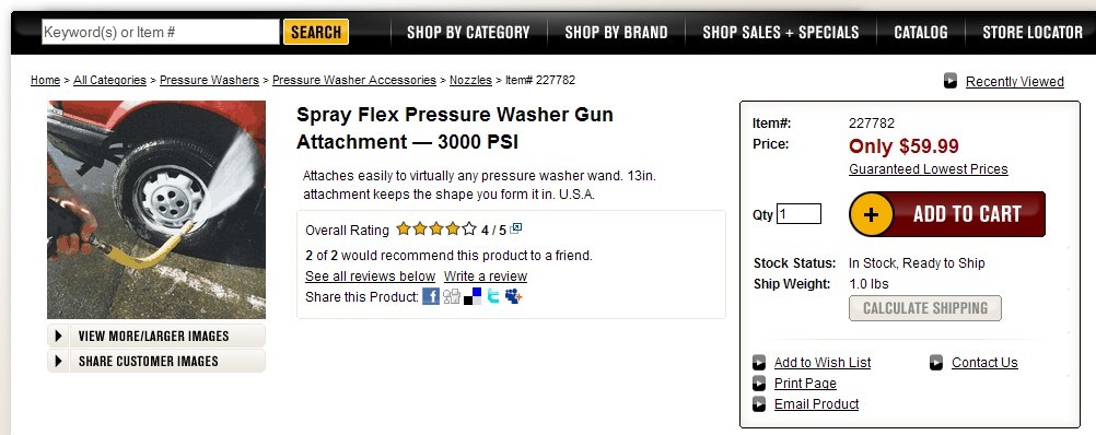 img flexhose