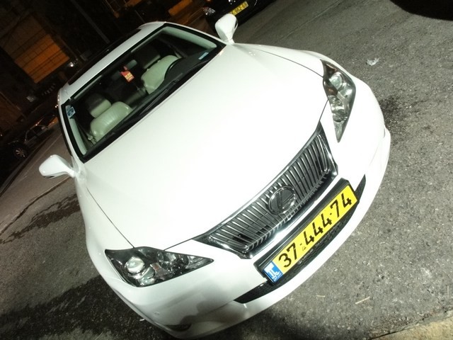 lexus is 250 sharkpolitur