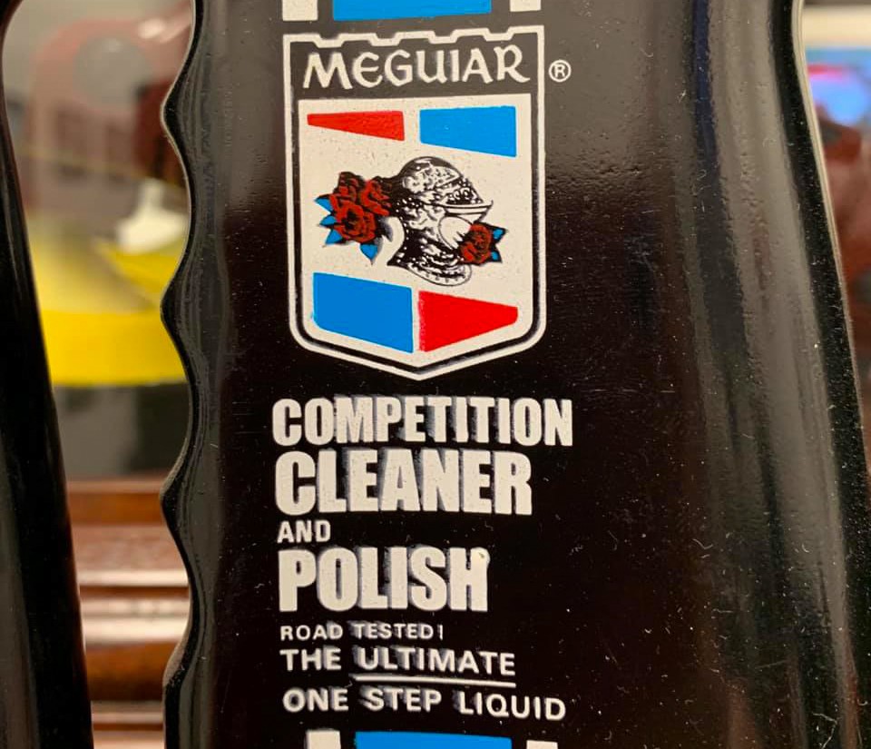 Meguiar not Meguiars Mike Phillips