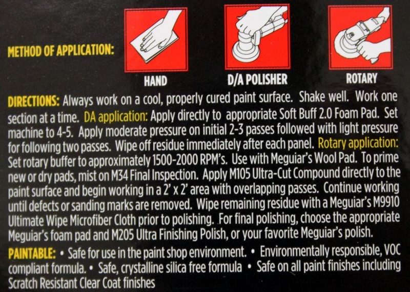 Meguiar's M105 Label
