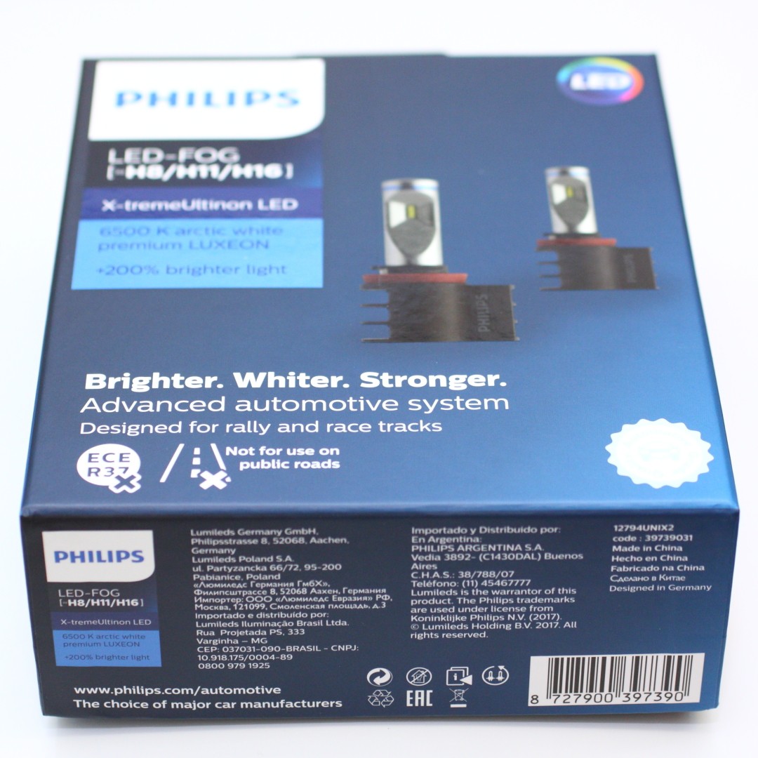 Philips_LED_0002