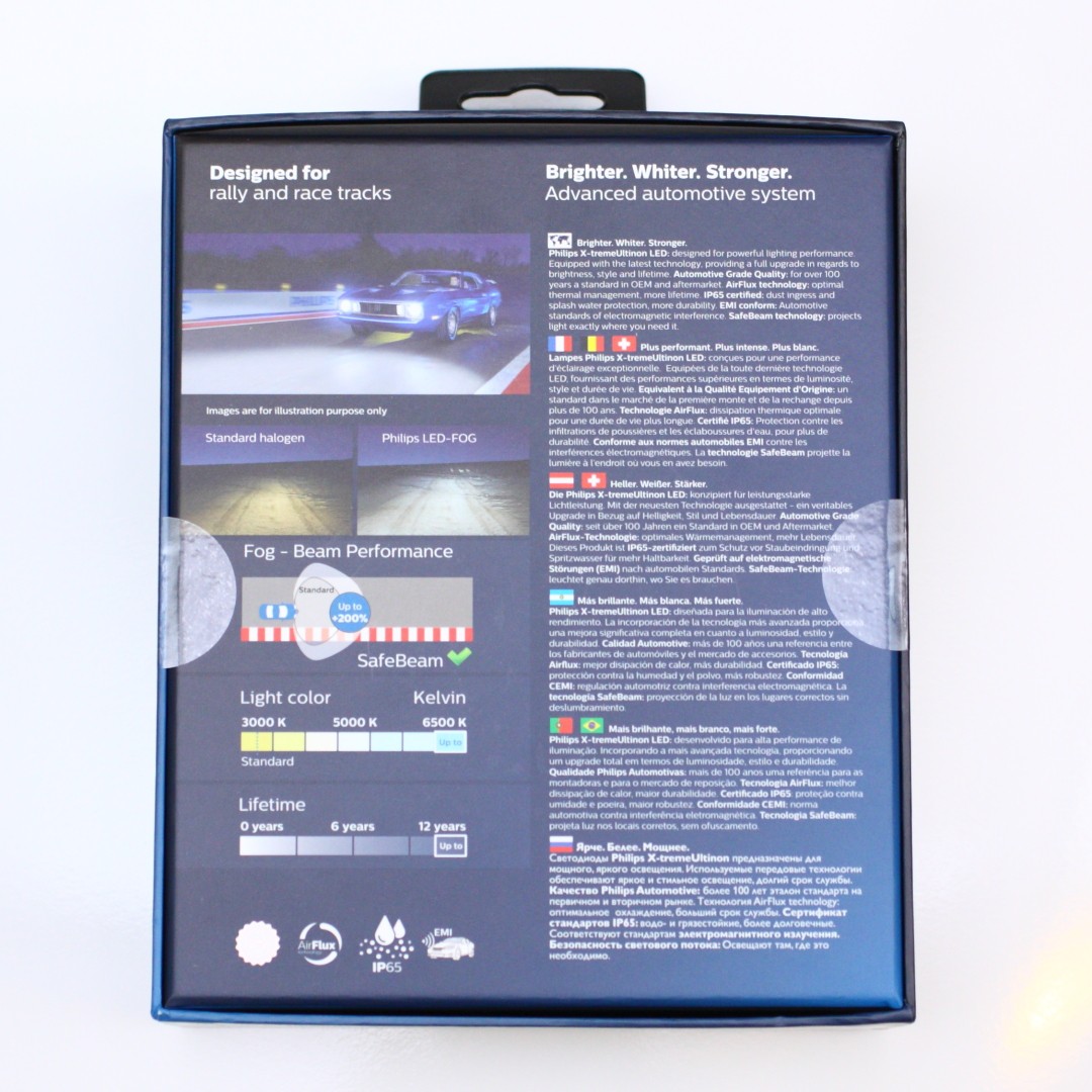 Philips_LED_0003