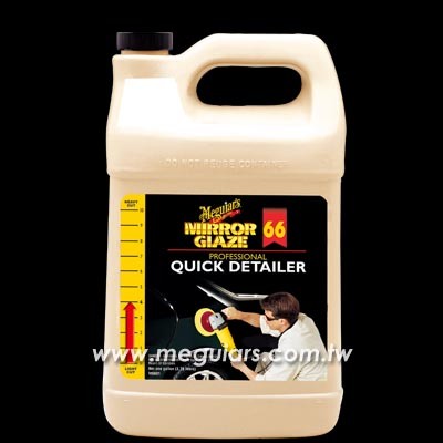 Quick Detailer