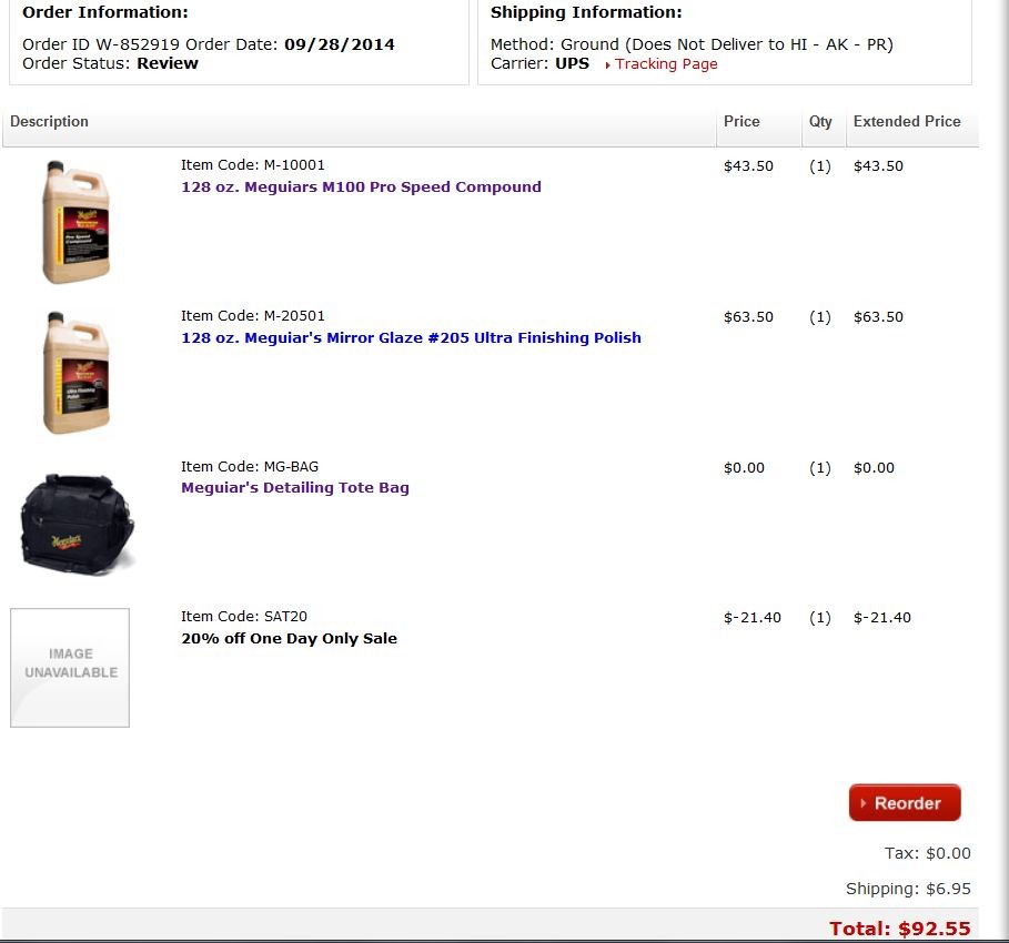 recent_order_1