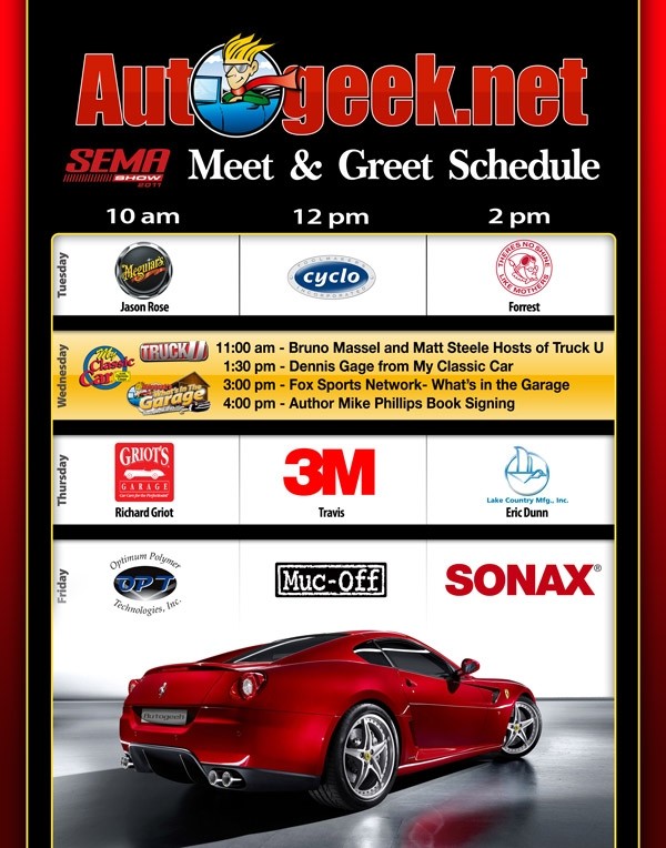 SEMA_BANNER