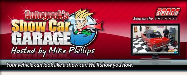 Show Car Garage ShowCarGarage