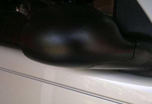 side-mirror-far