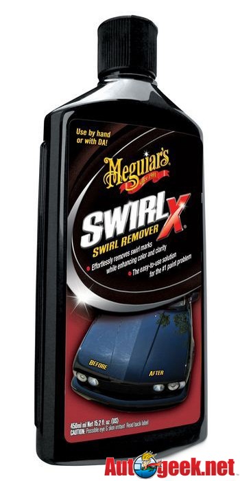 SwirlX